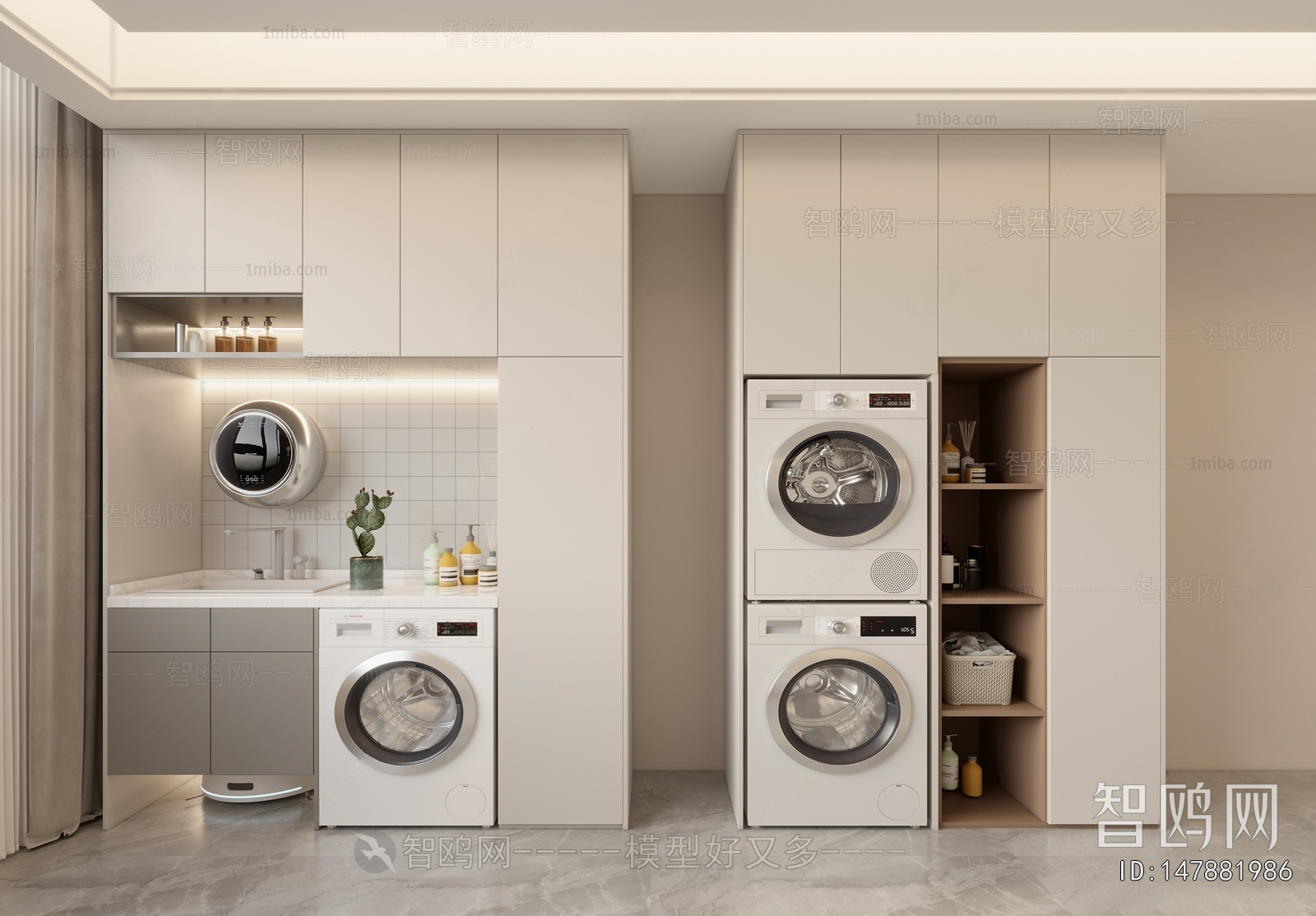 Modern Laundry Cabinet