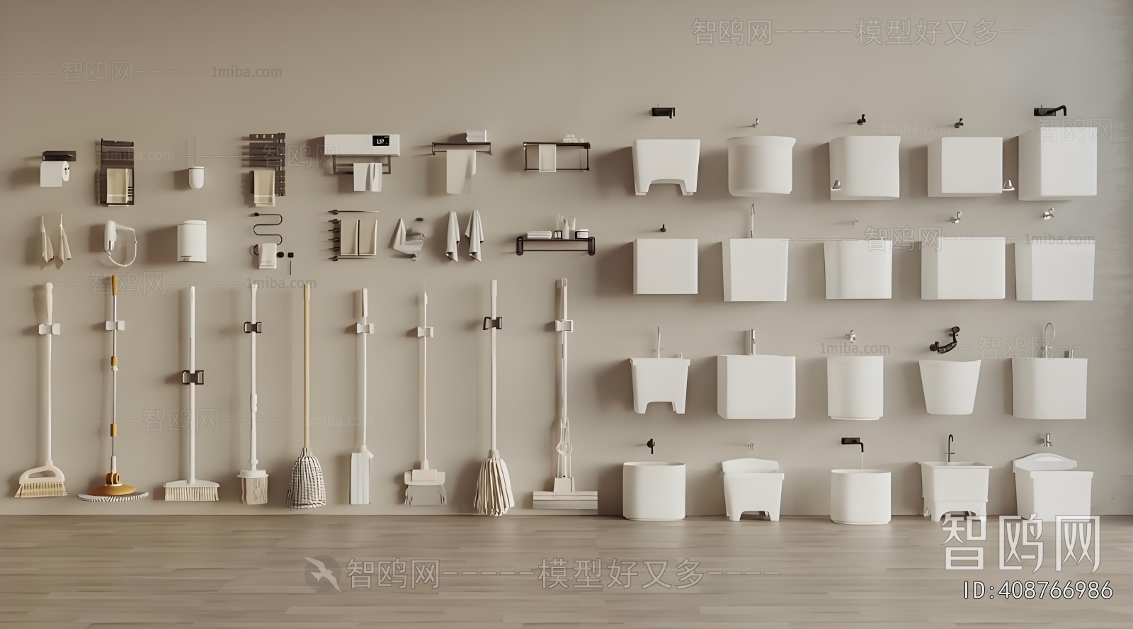 Modern Other Sanitary Ware