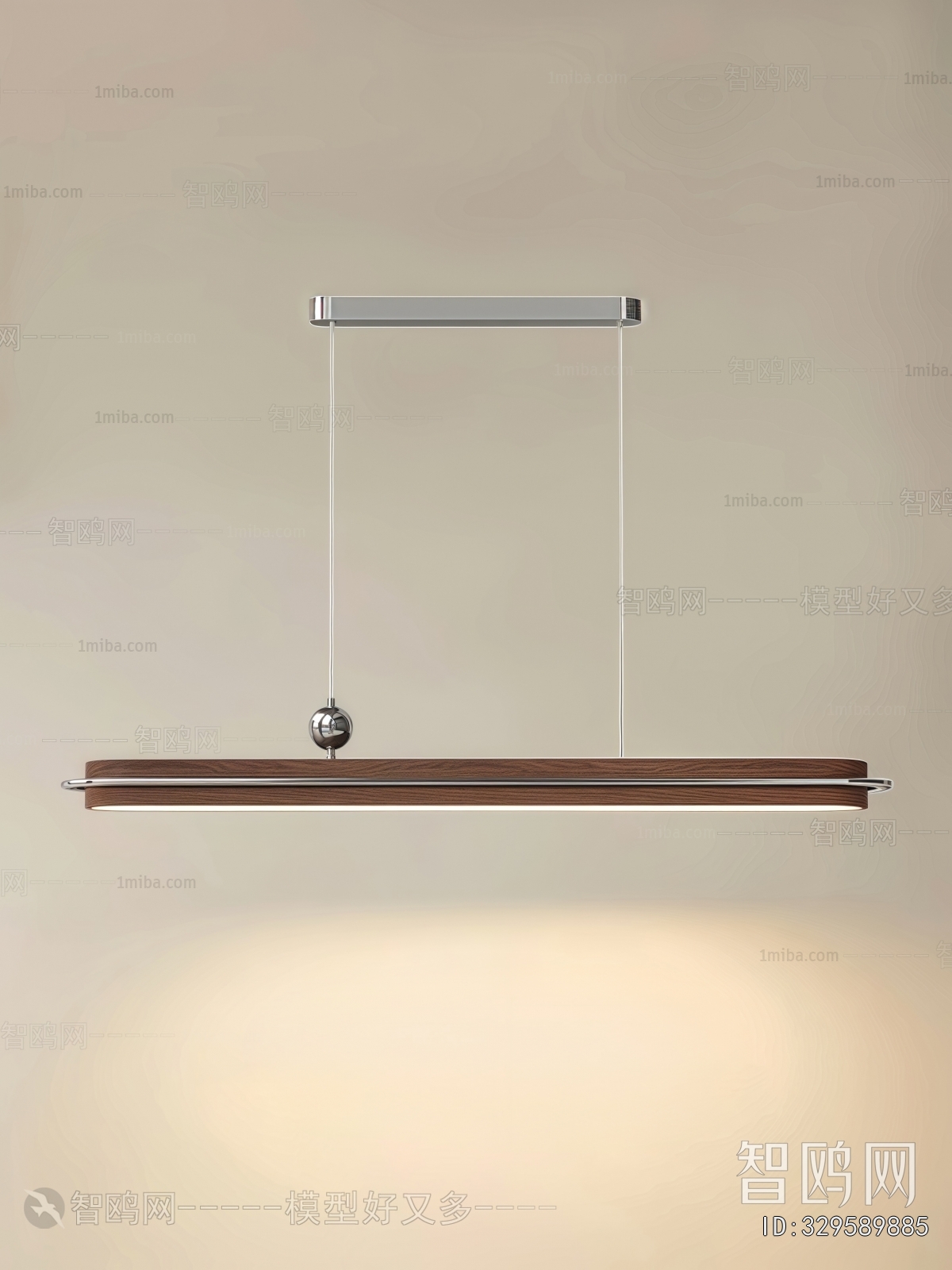 Modern Long Chandelier