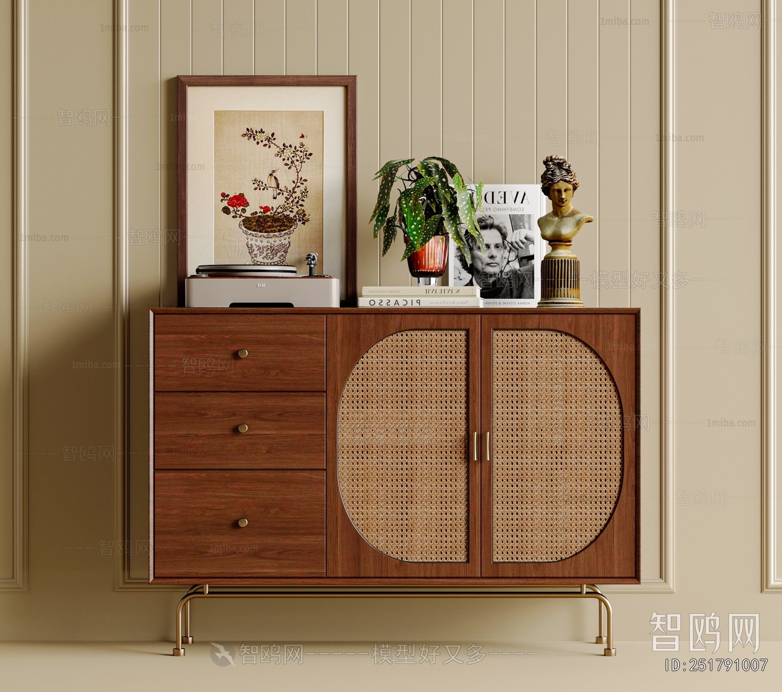 Modern Entrance Cabinet