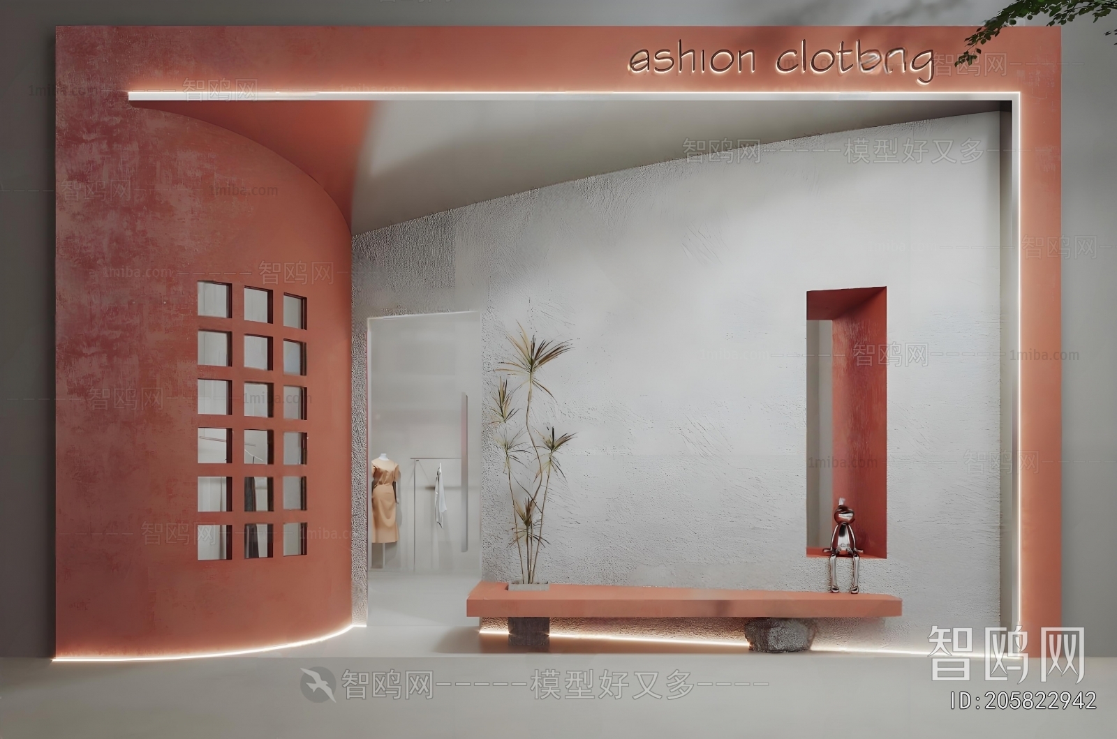 Modern Facade Element