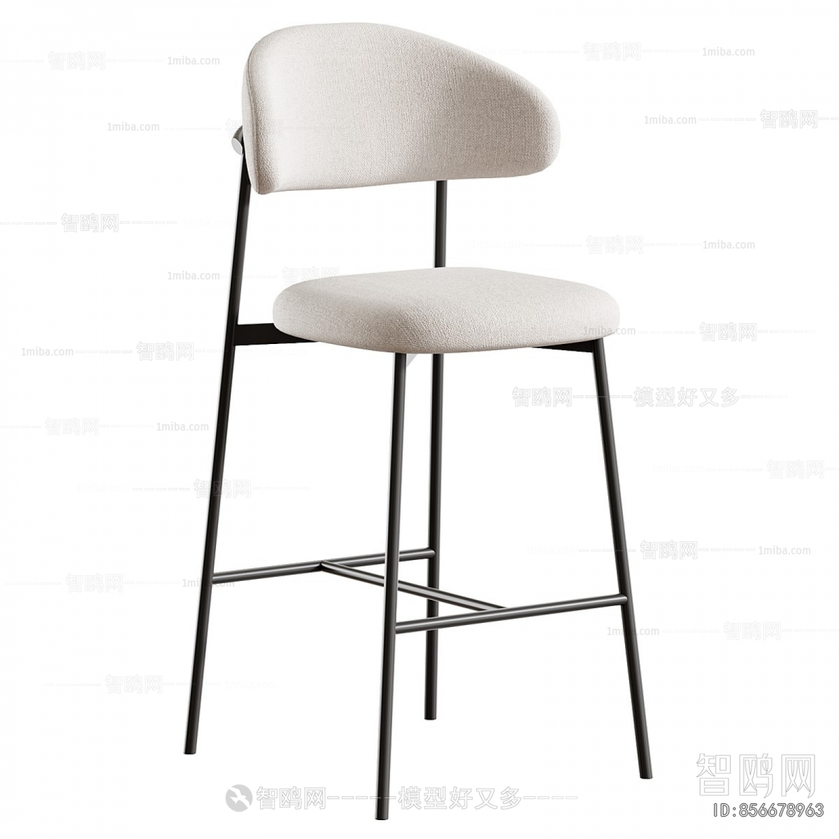 Modern Bar Chair