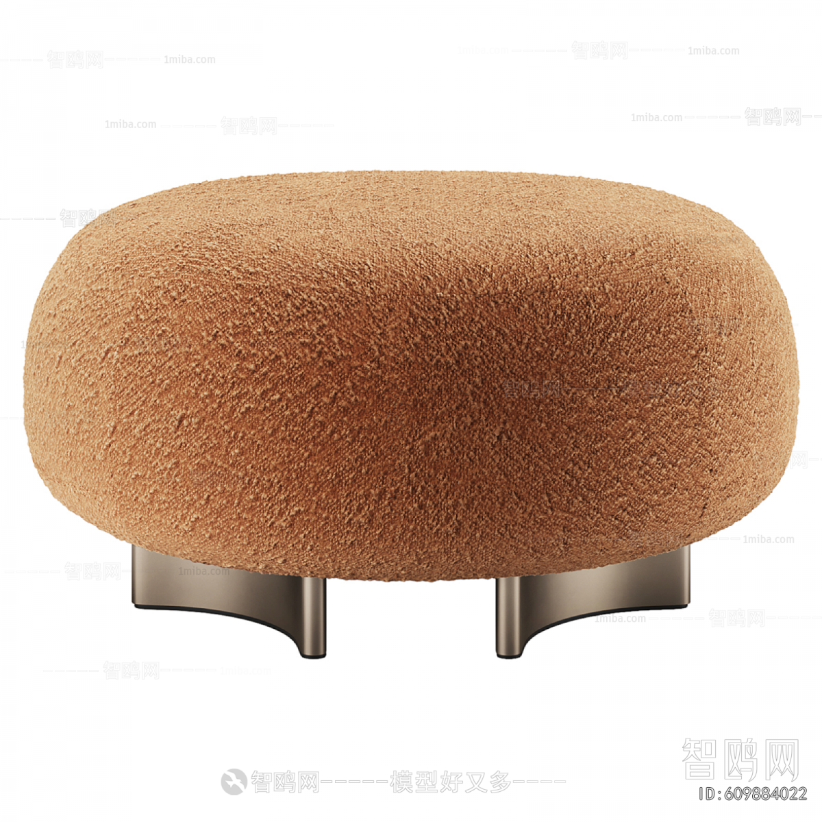 Modern Sofa Stool