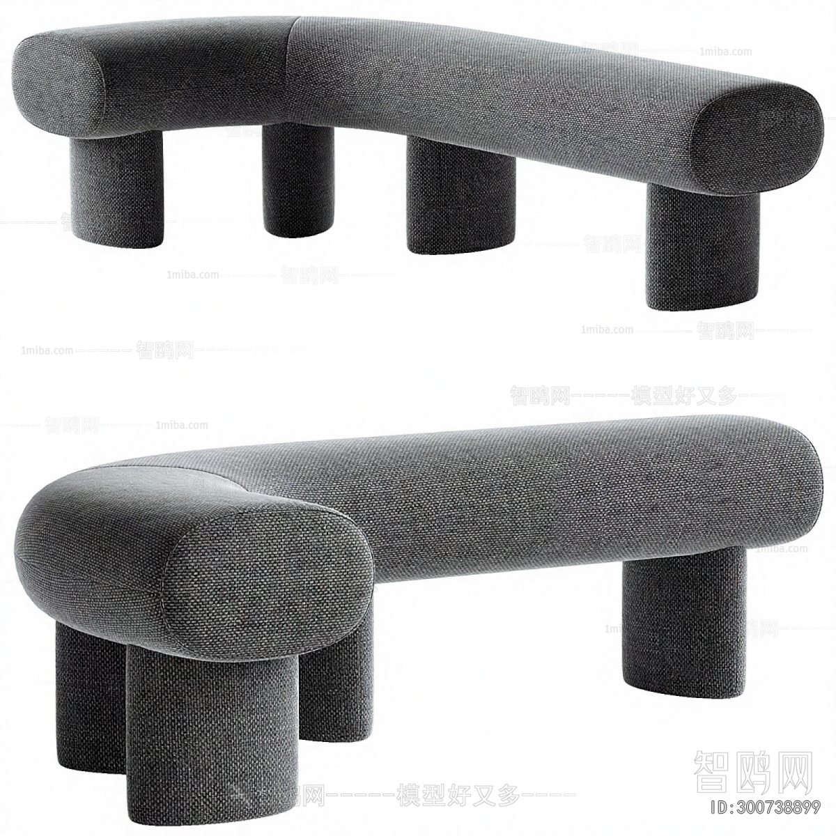 Modern Stool