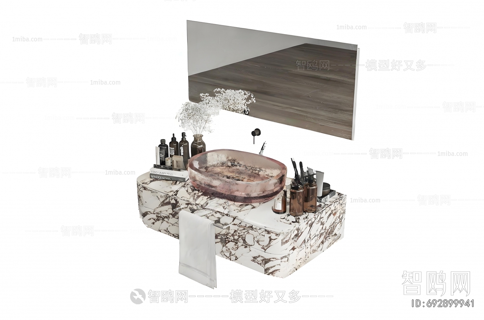 Modern Bathroom Cabinet