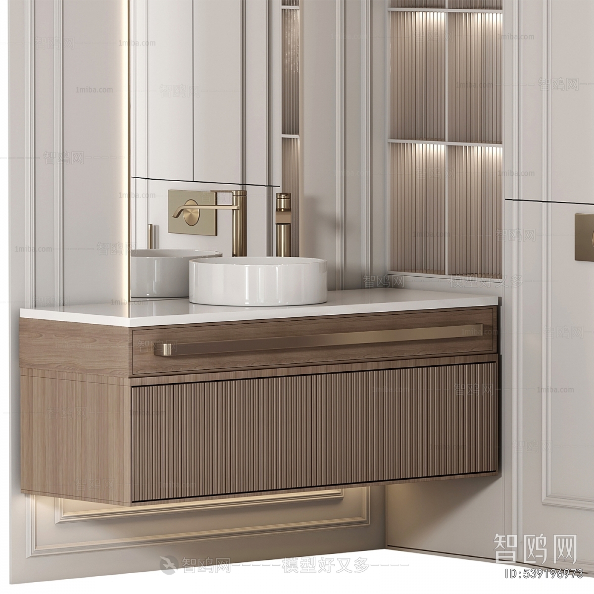 Modern Bathroom Cabinet