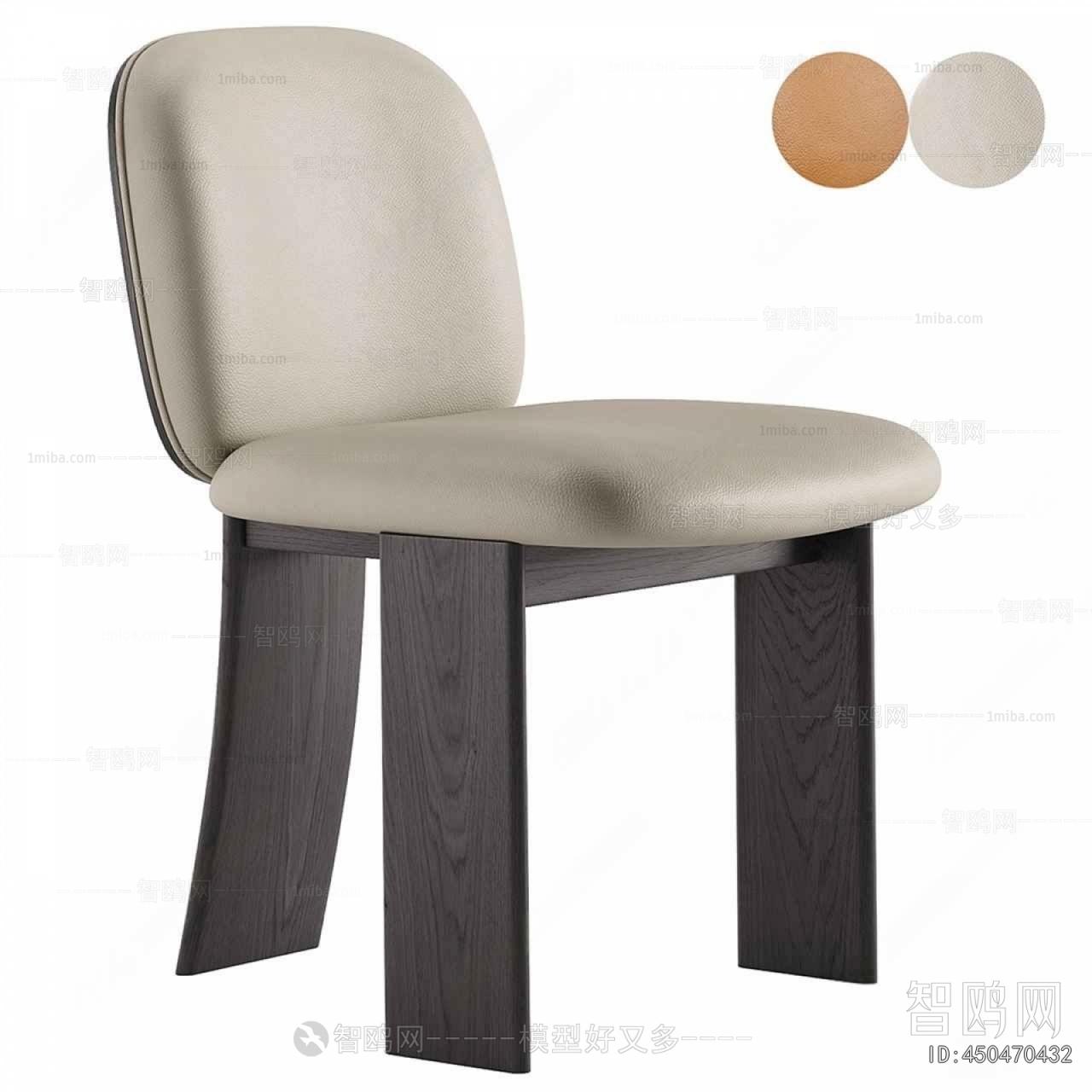 Modern Dining Chair