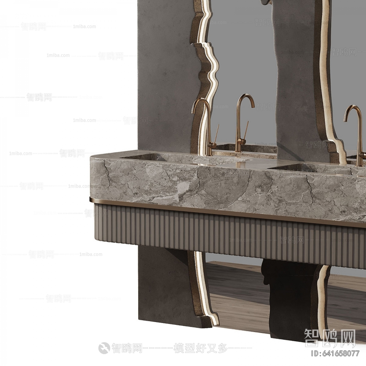 Modern Bathroom Cabinet