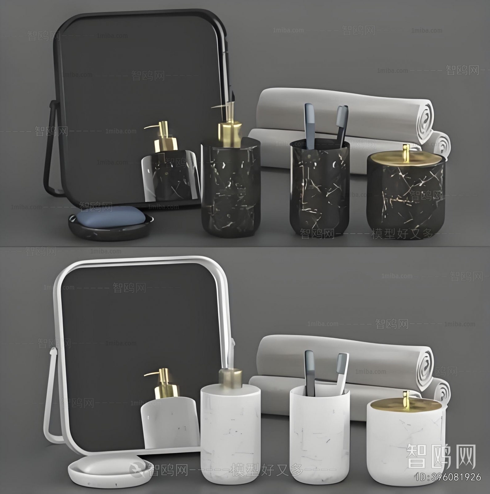 Modern Bathroom Set