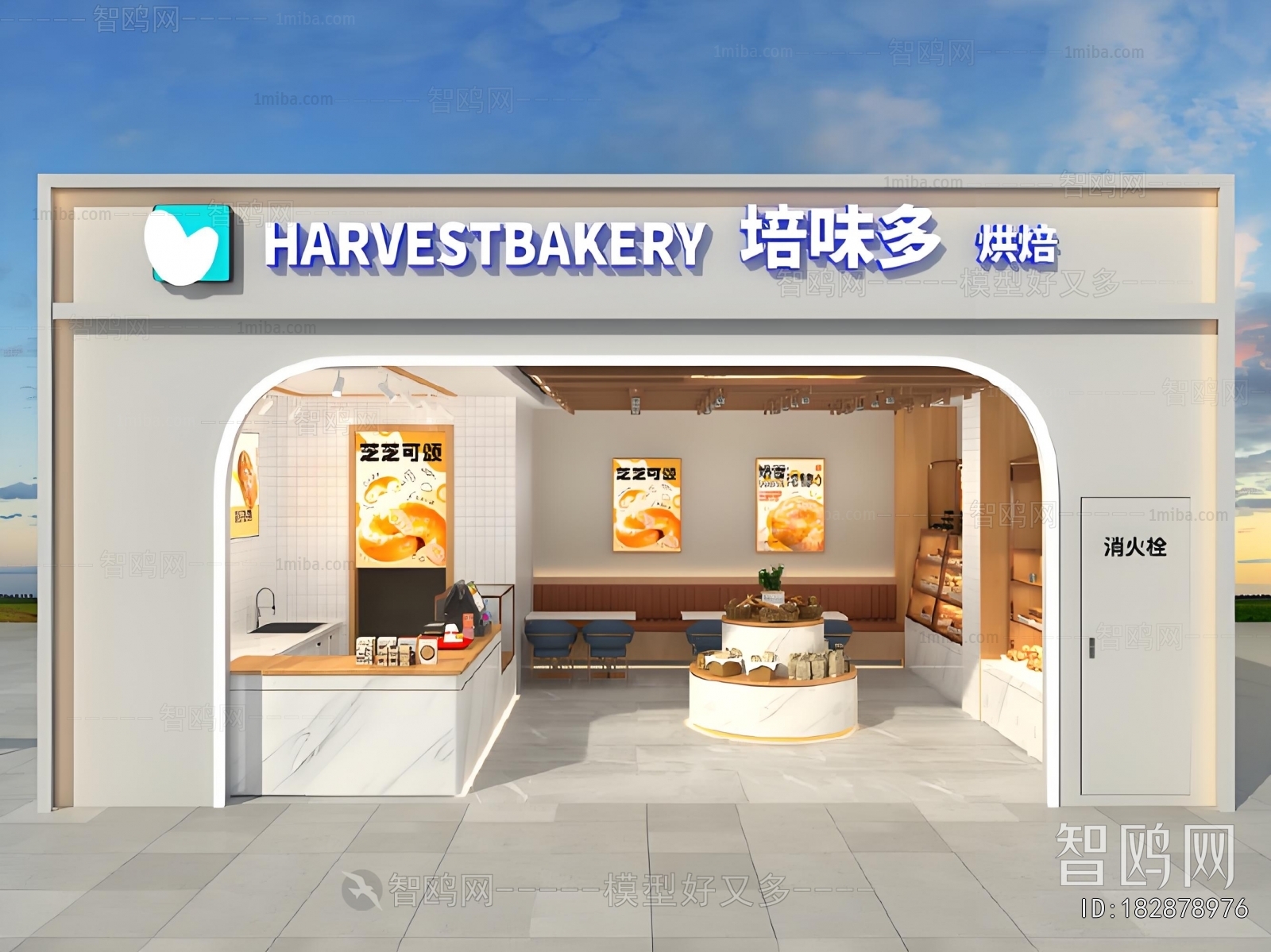 Modern Facade Element