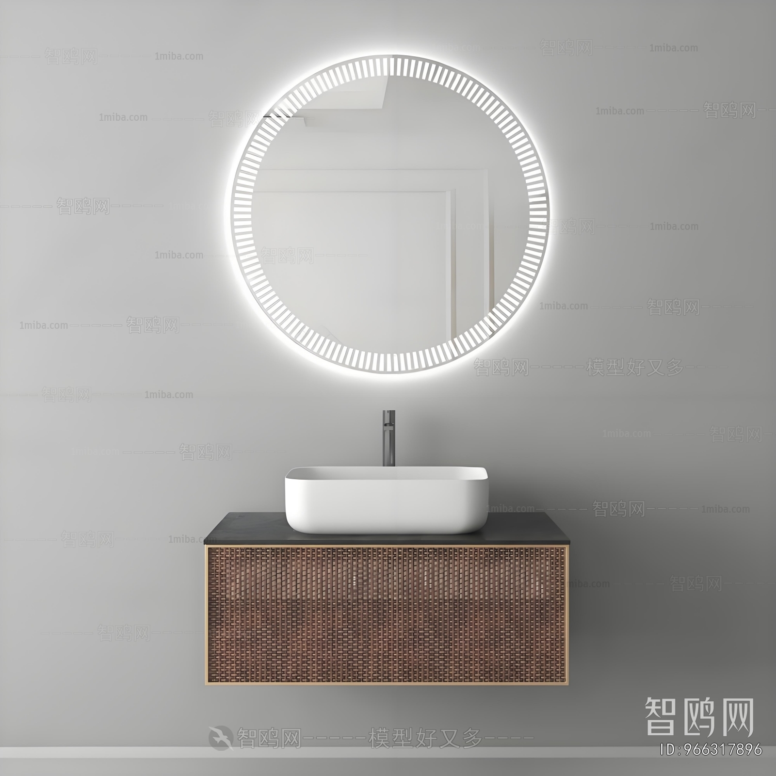 Modern Bathroom Cabinet