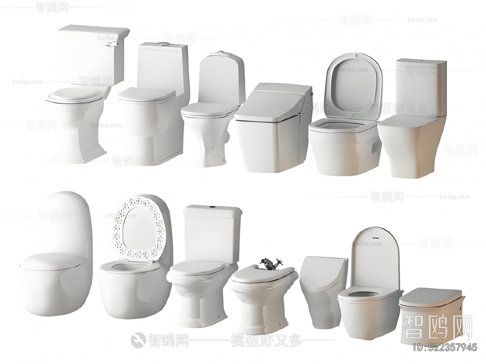 Modern Toilet