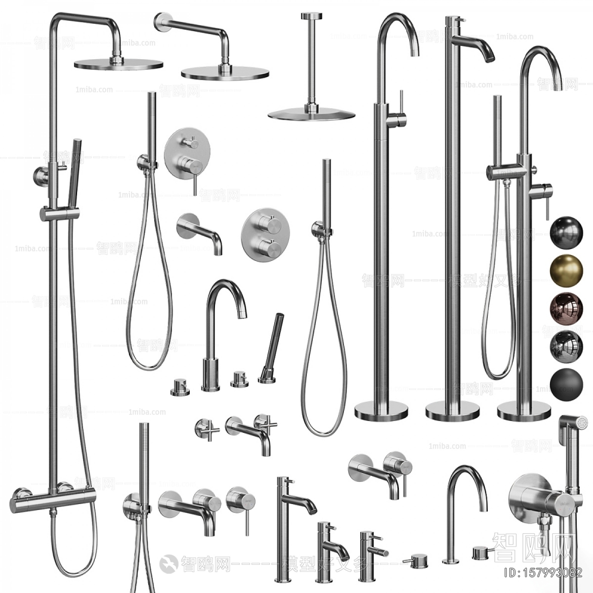 Modern Faucet/Shower