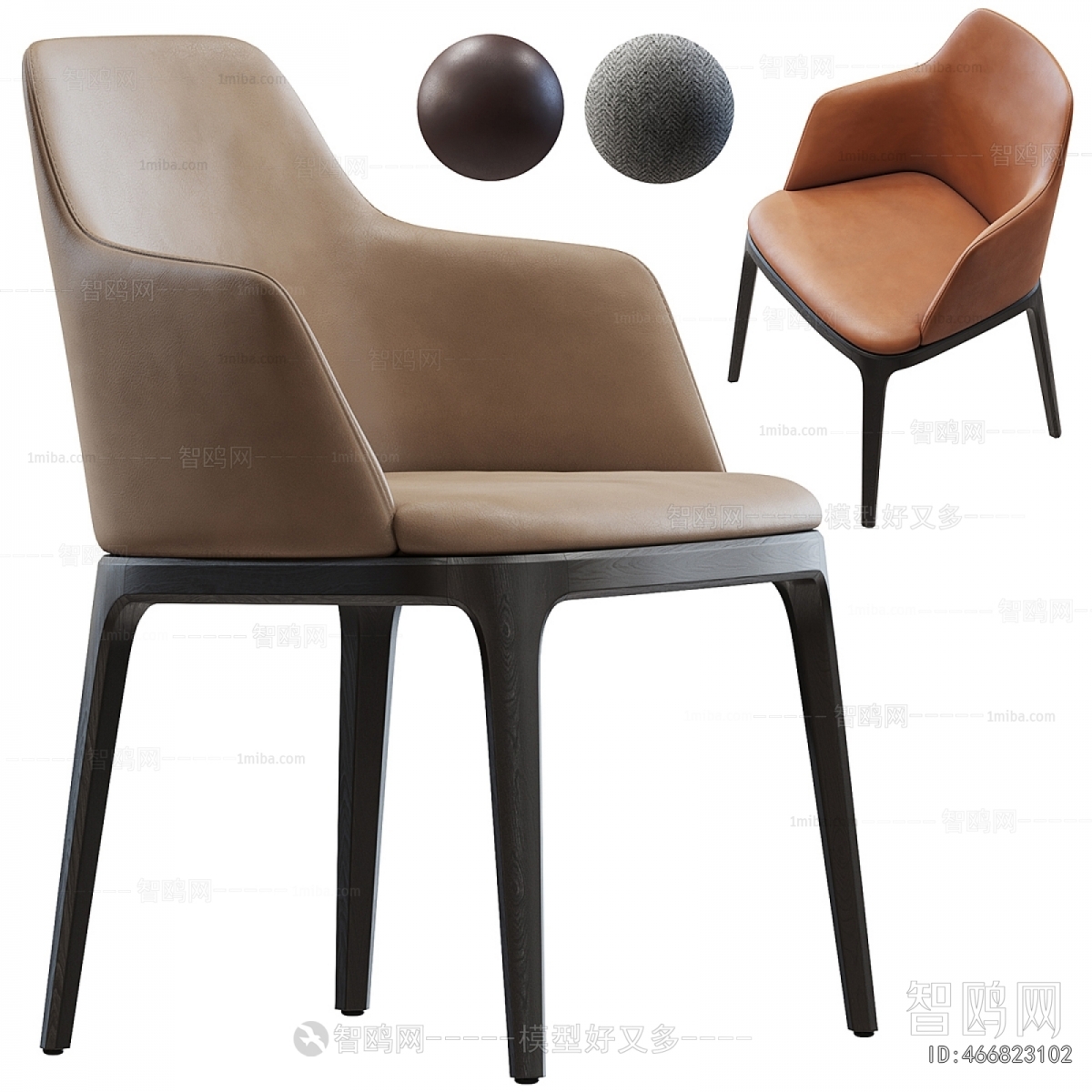 Modern Dining Chair