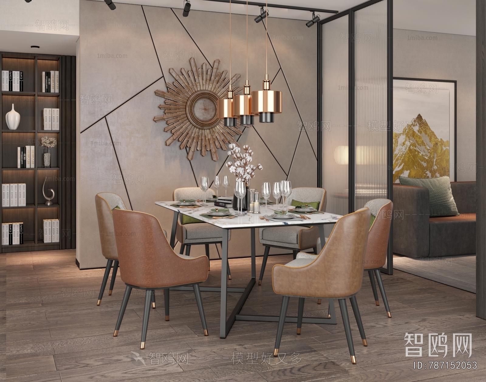 Modern Dining Room
