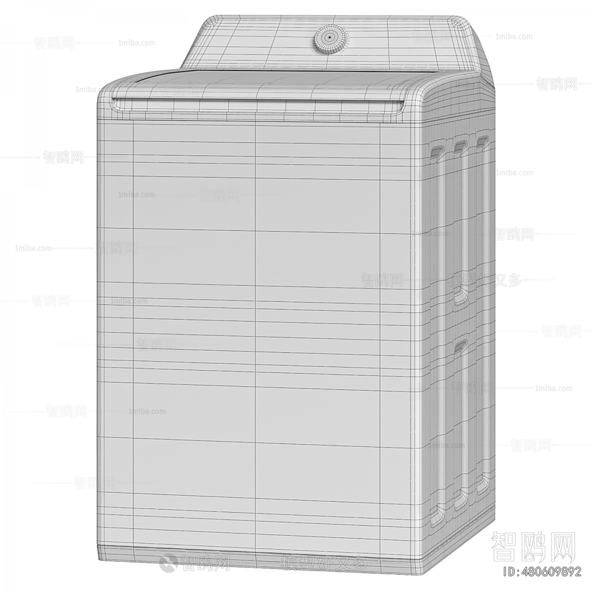 Modern Washing Machine