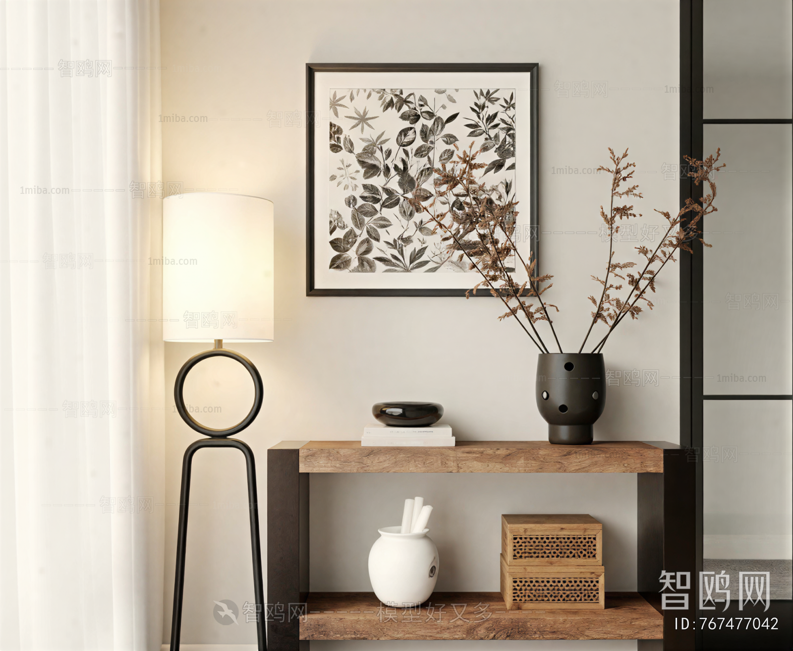 Modern Decorative Set