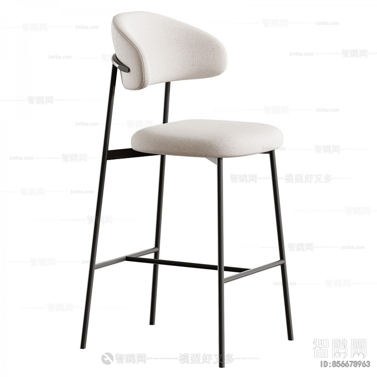Modern Bar Chair