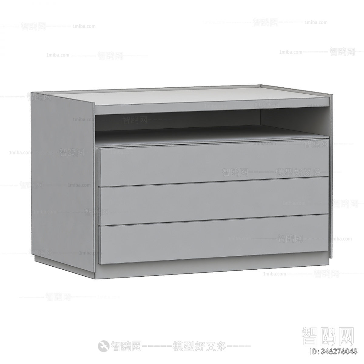 Modern Bedside Cupboard