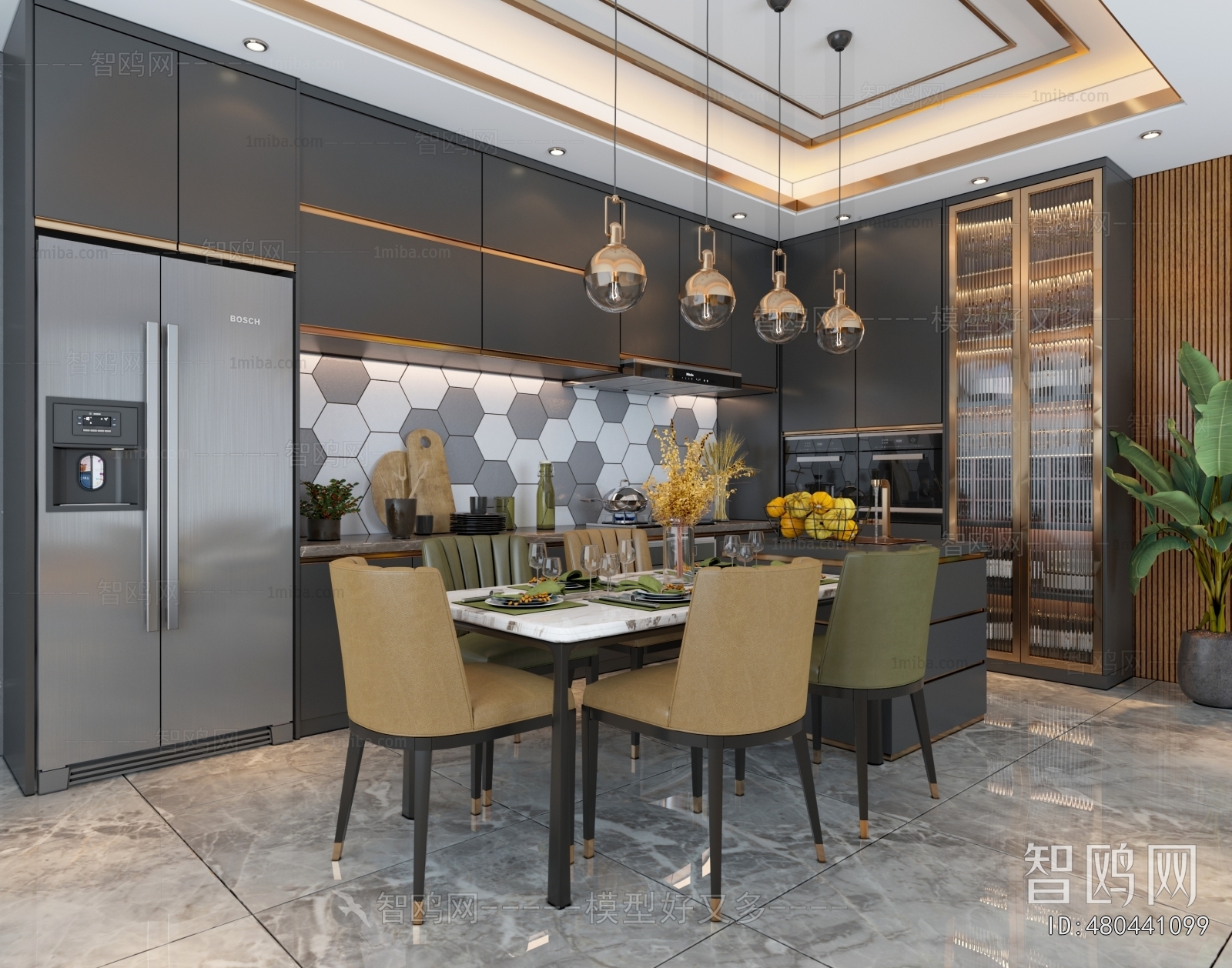 Modern Dining Room