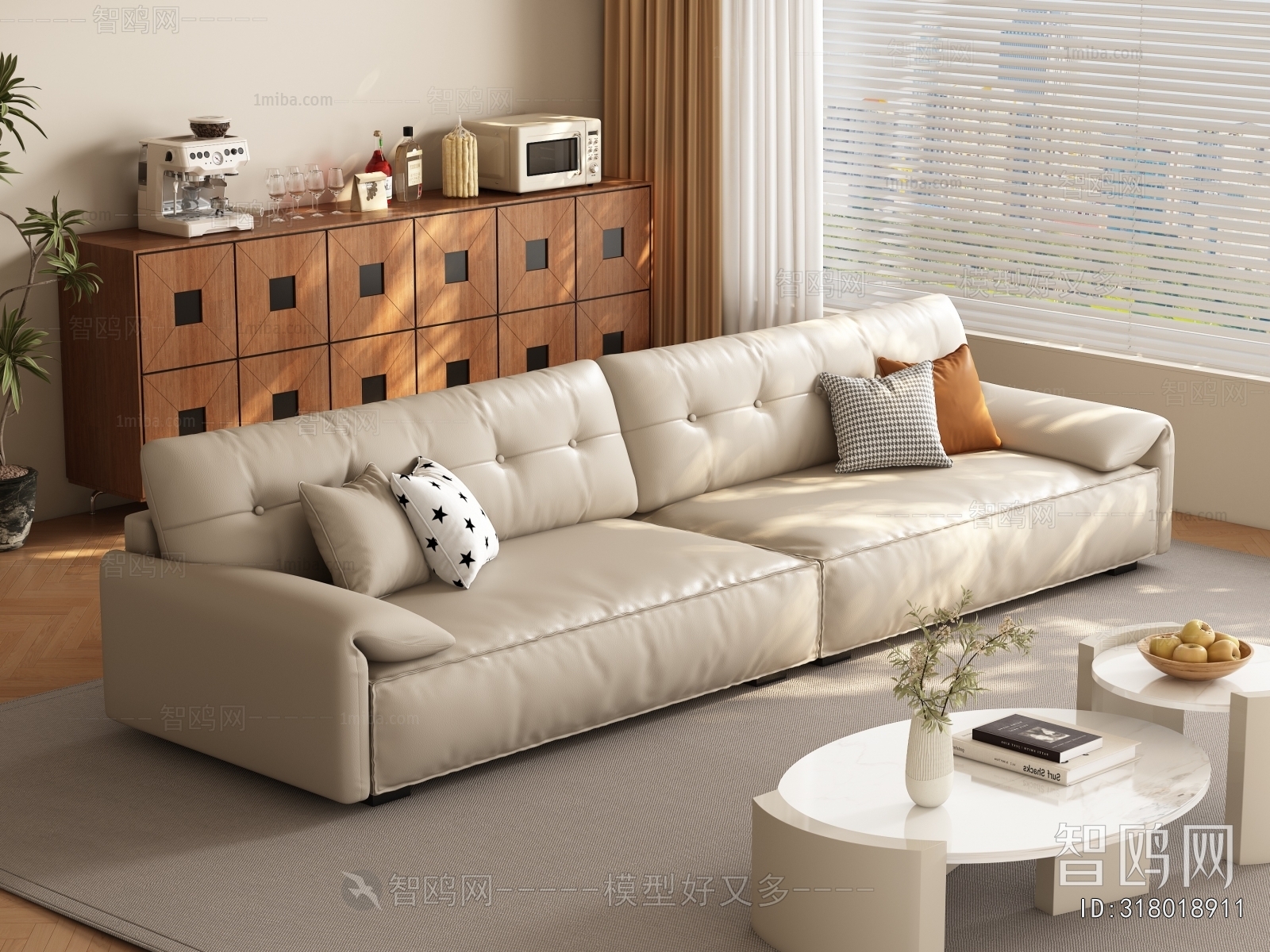 Modern Sofa Combination