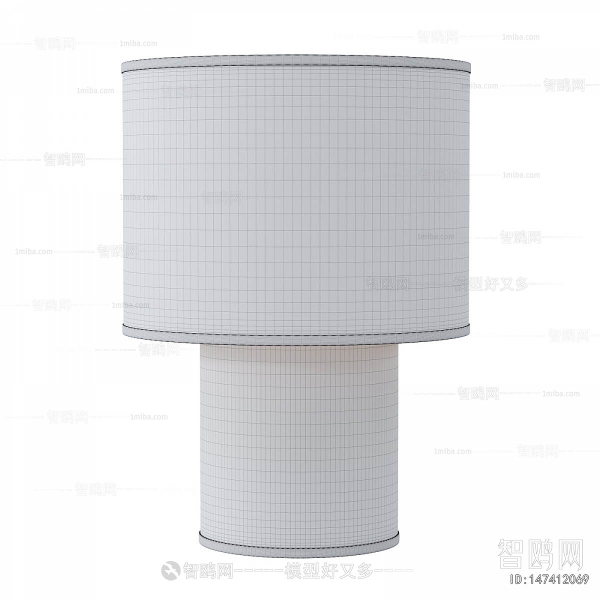 Modern Table Lamp