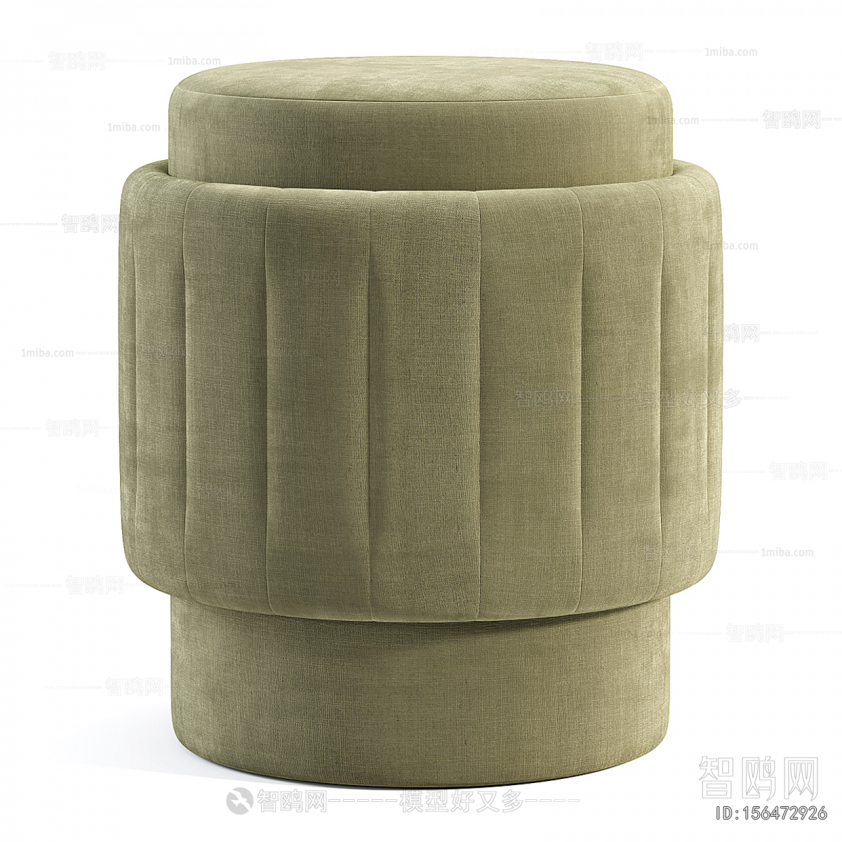 Modern Sofa Stool