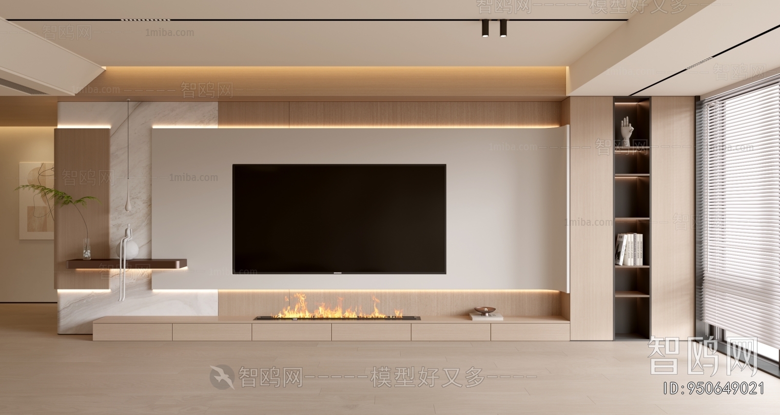 Modern TV Wall