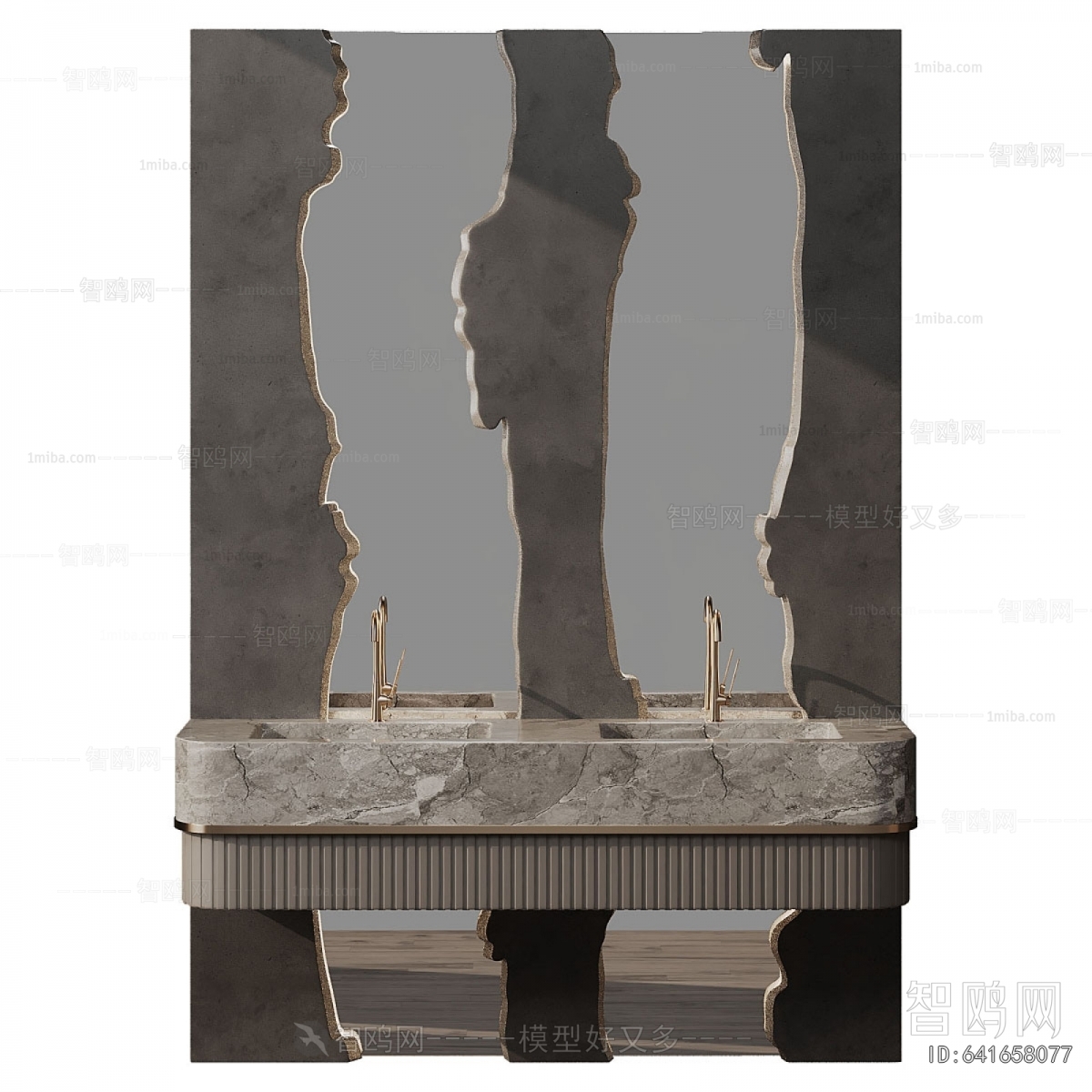 Modern Bathroom Cabinet