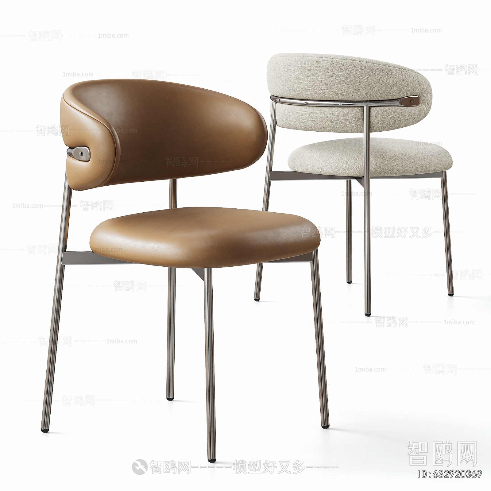 Modern Dining Chair