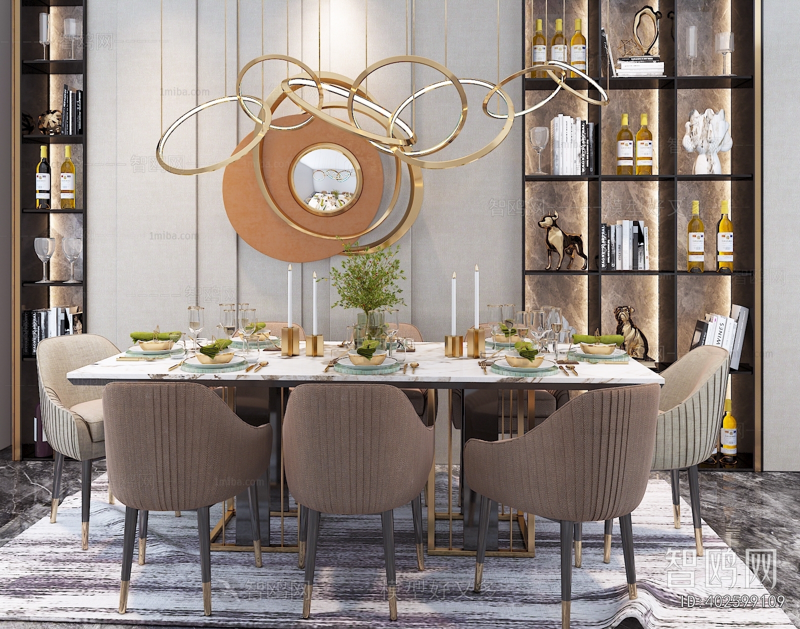 Modern Dining Table And Chairs