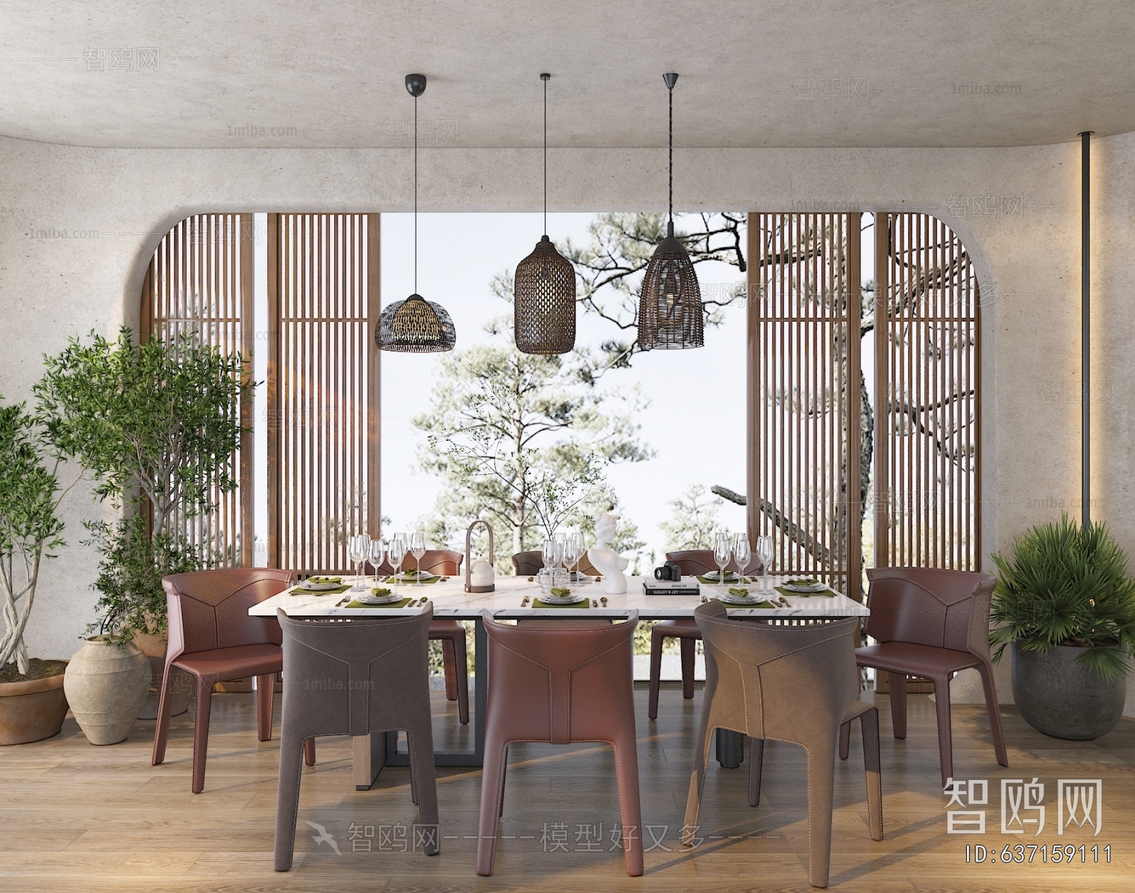 Modern Dining Room