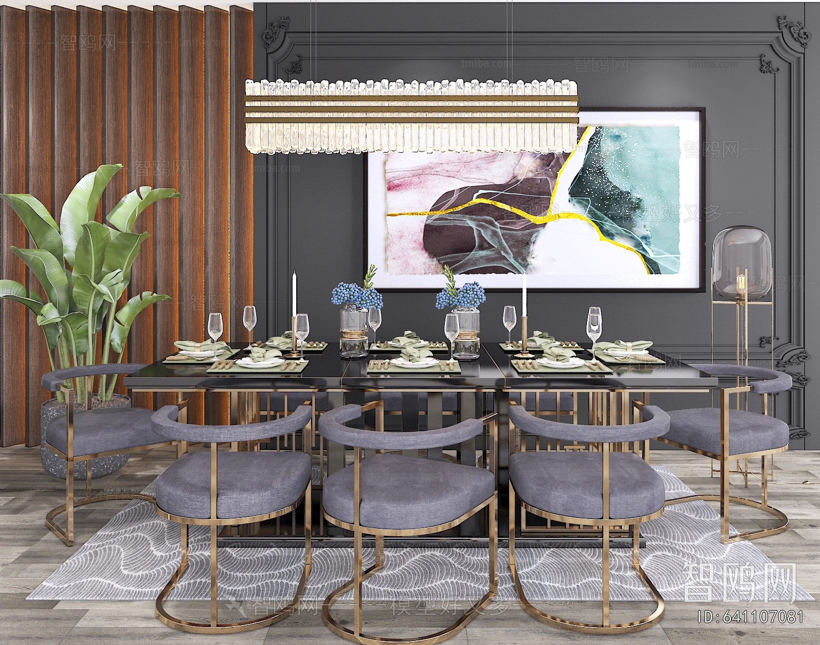 Modern Dining Table And Chairs