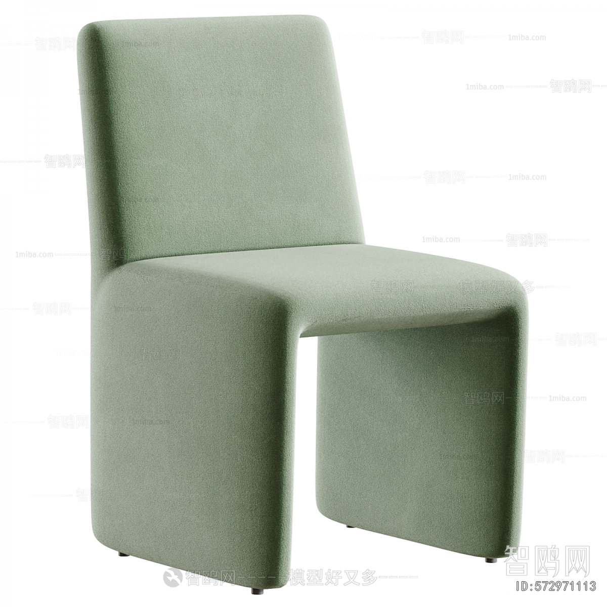 Modern Dining Chair