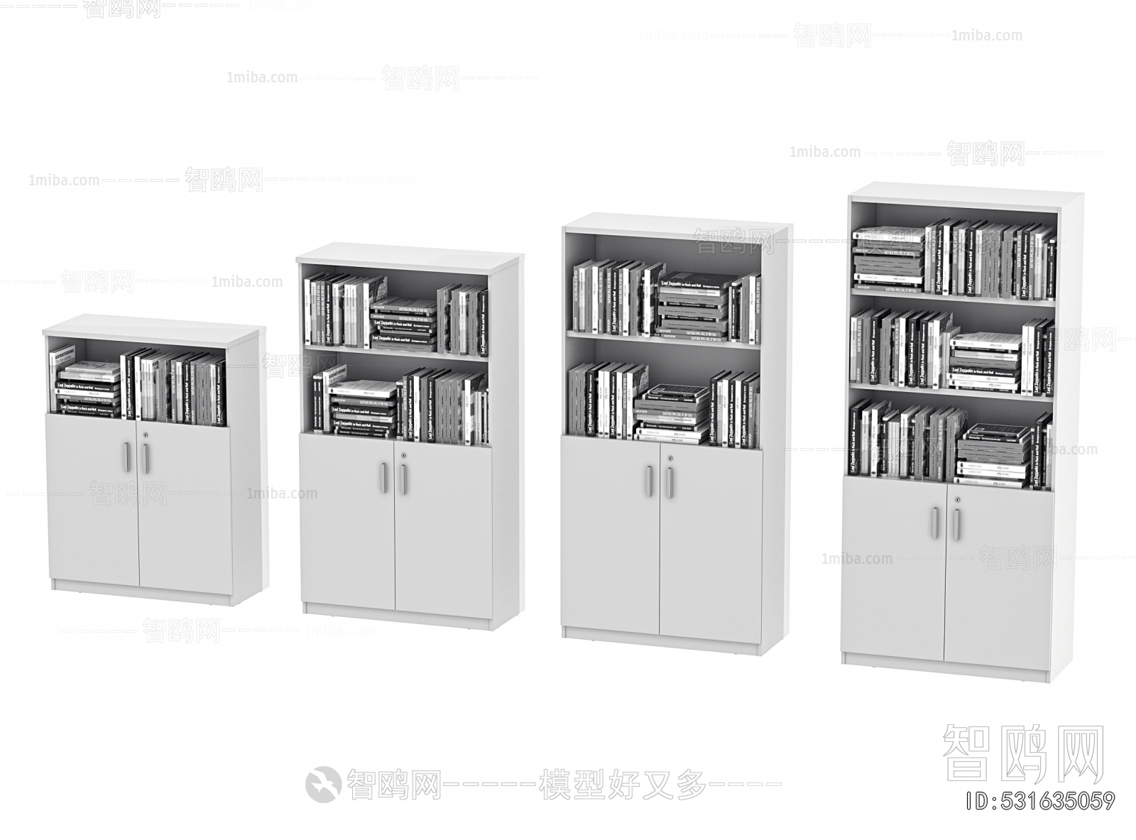 Modern File Cabinet