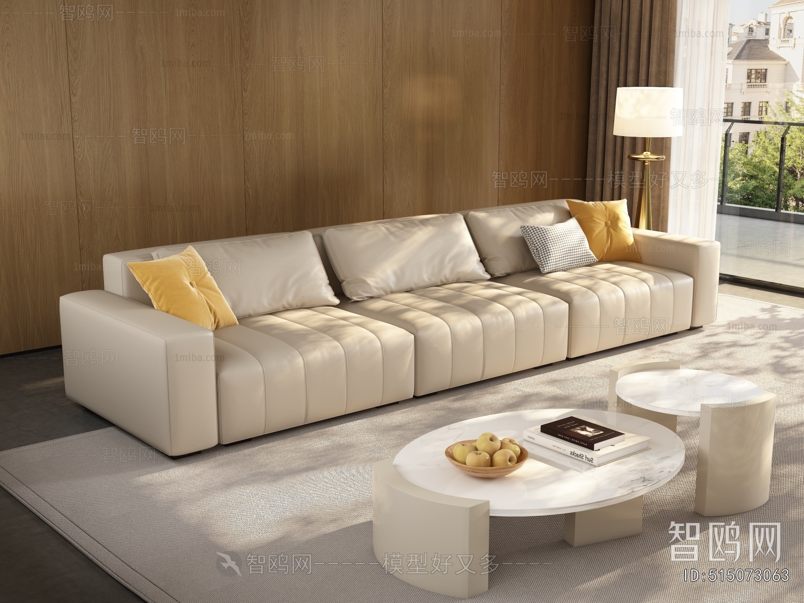 Modern Sofa Combination