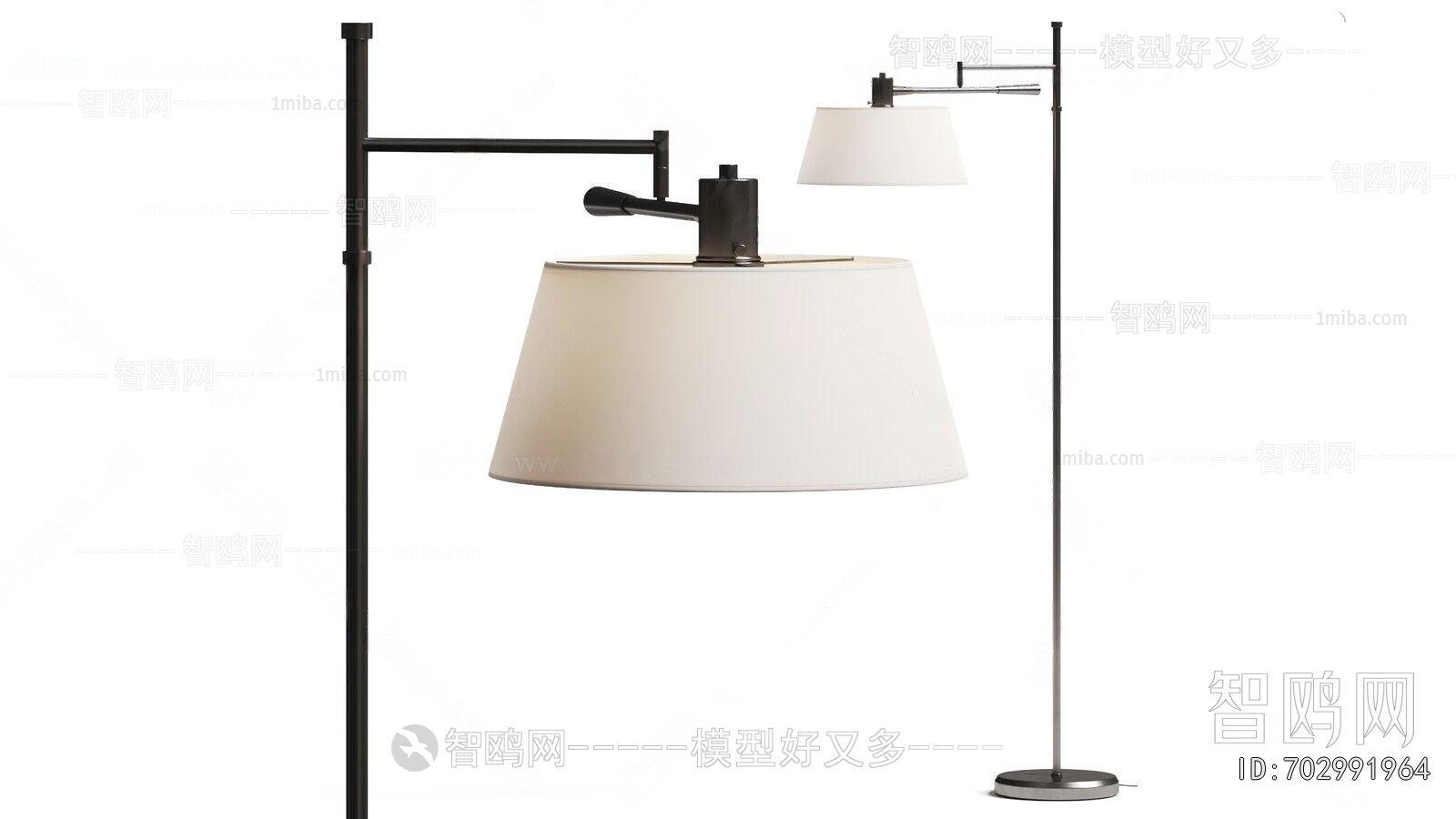 Modern Floor Lamp