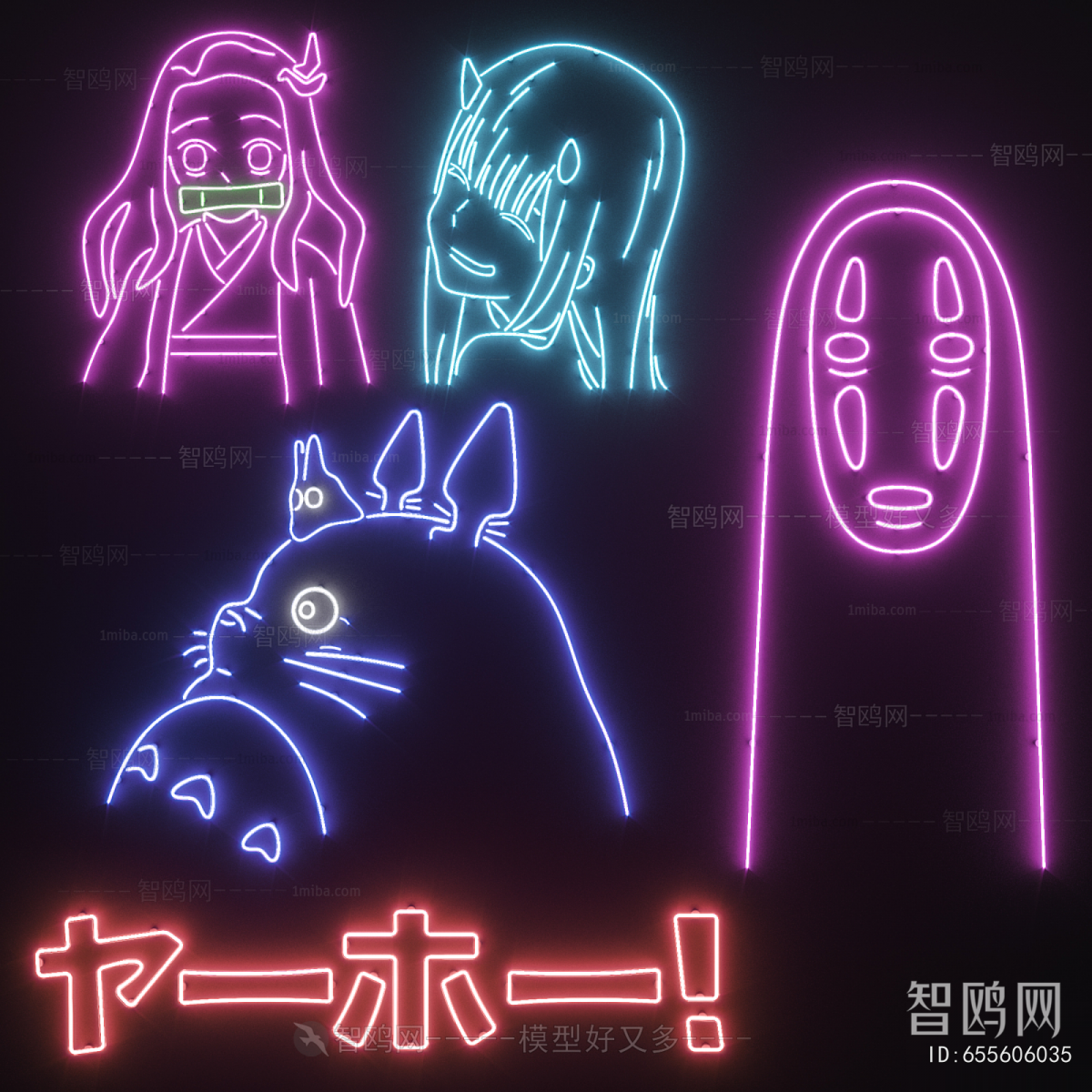 Modern Decorative Lamp