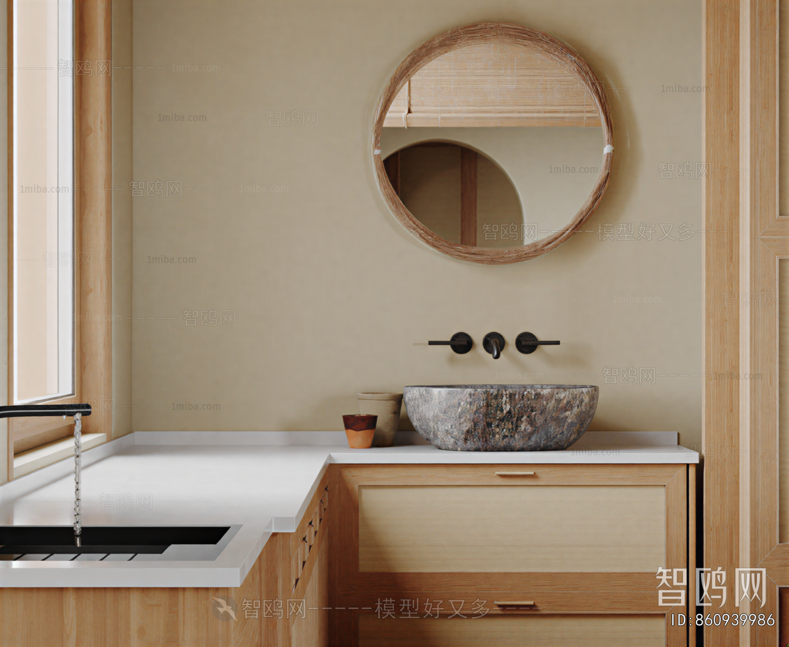 Wabi-sabi Style Bathroom Cabinet