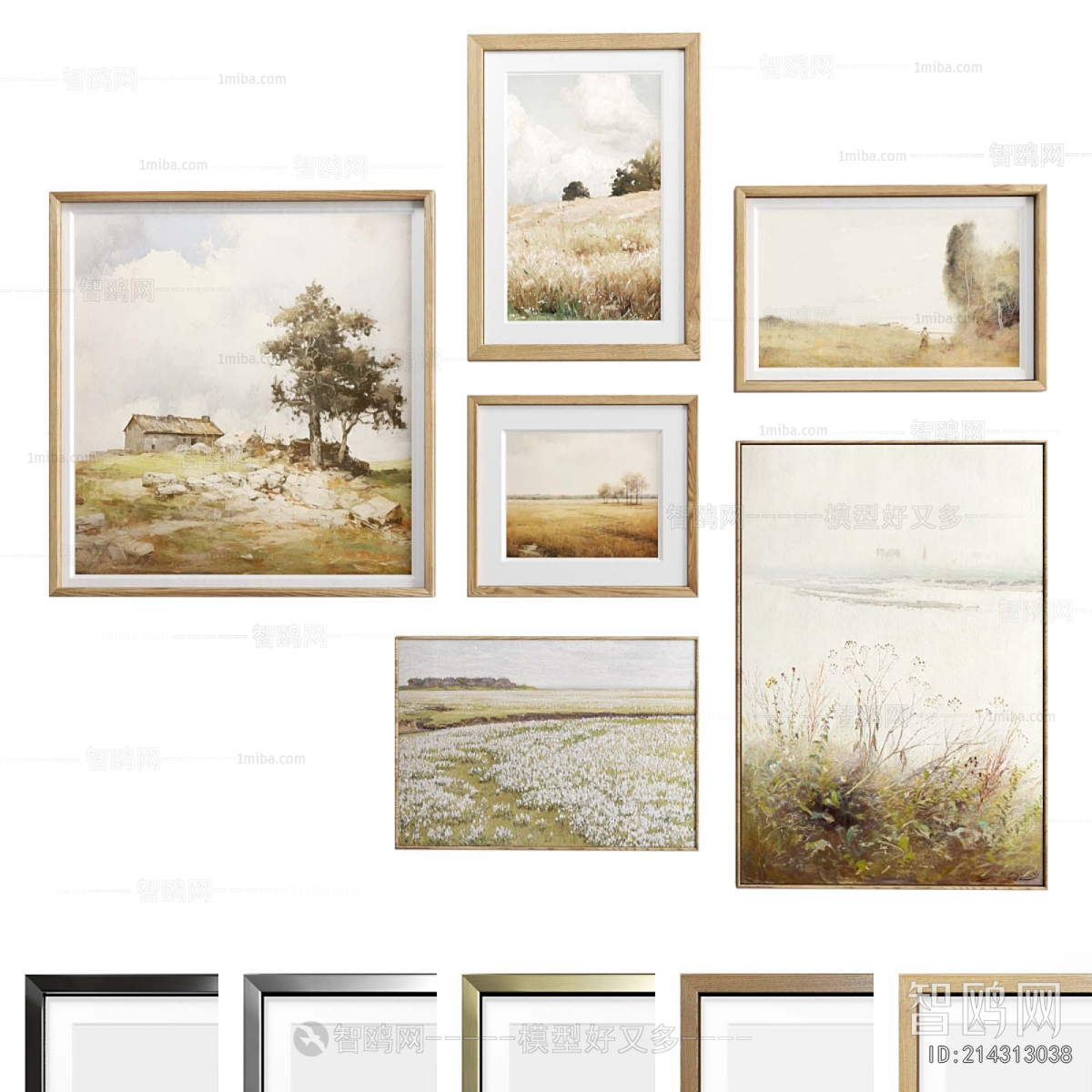 Modern Picture Frame