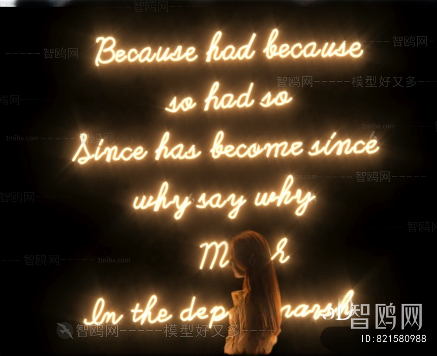 Modern Decorative Lamp