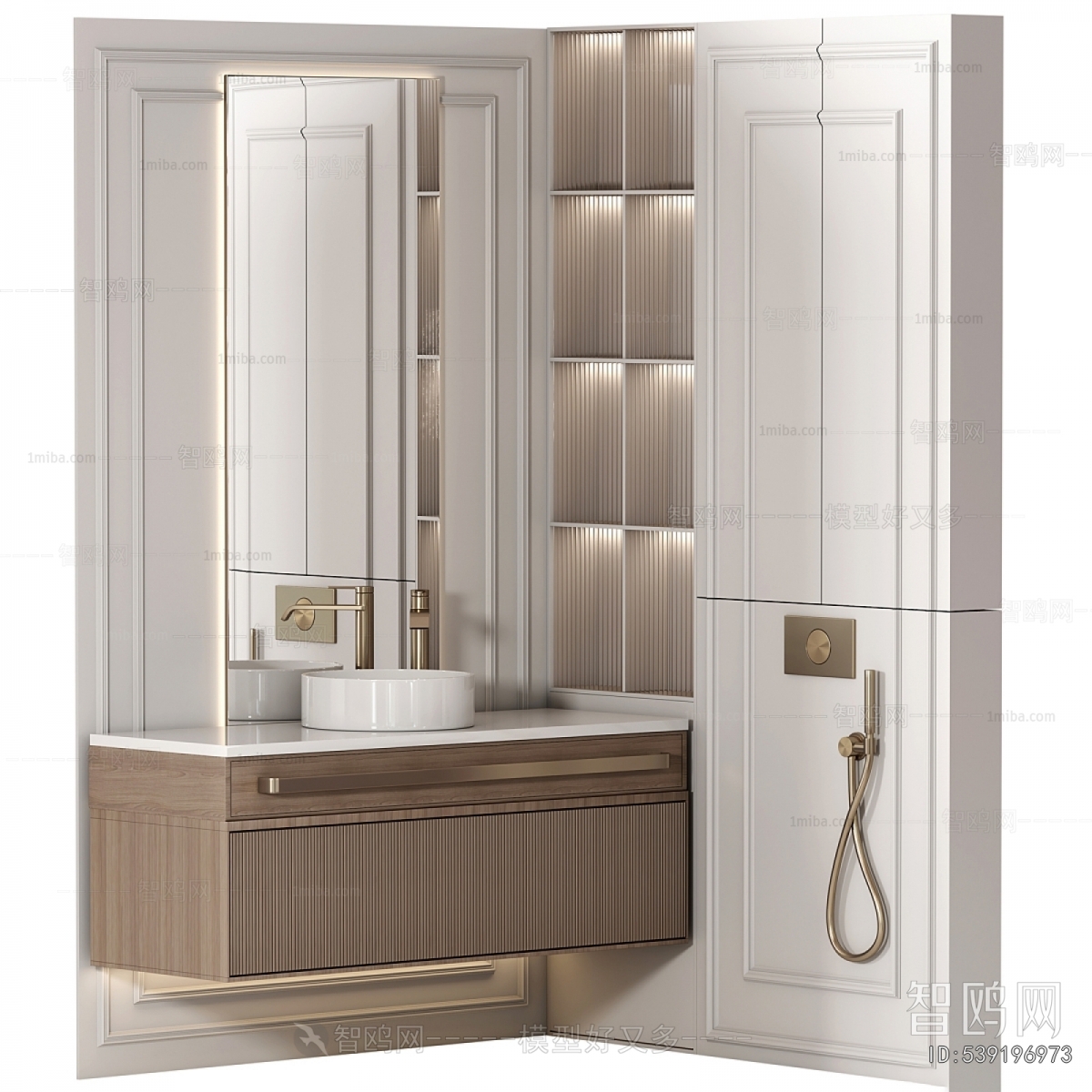 Modern Bathroom Cabinet