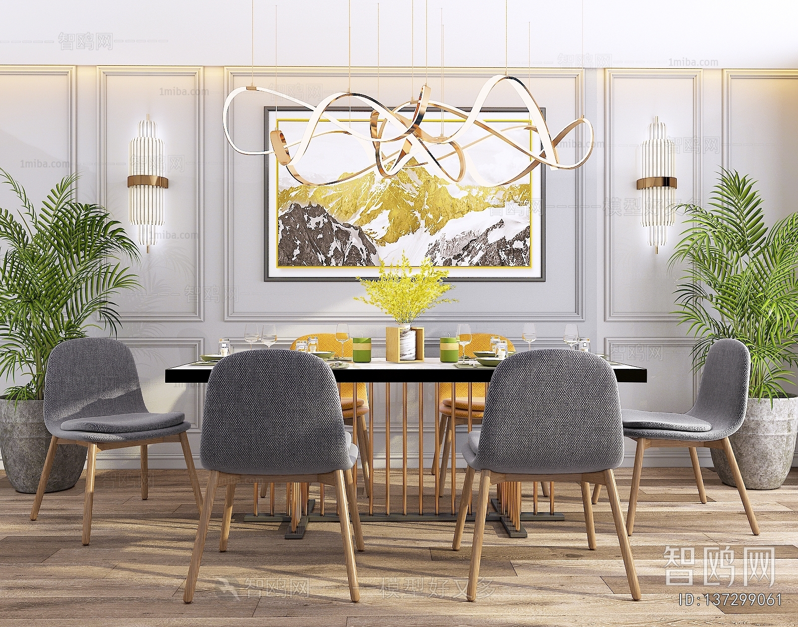 Modern Dining Table And Chairs