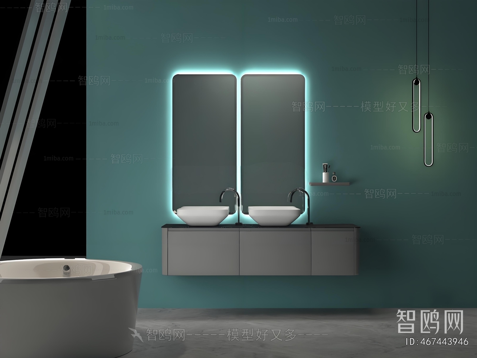 Modern Bathroom Cabinet