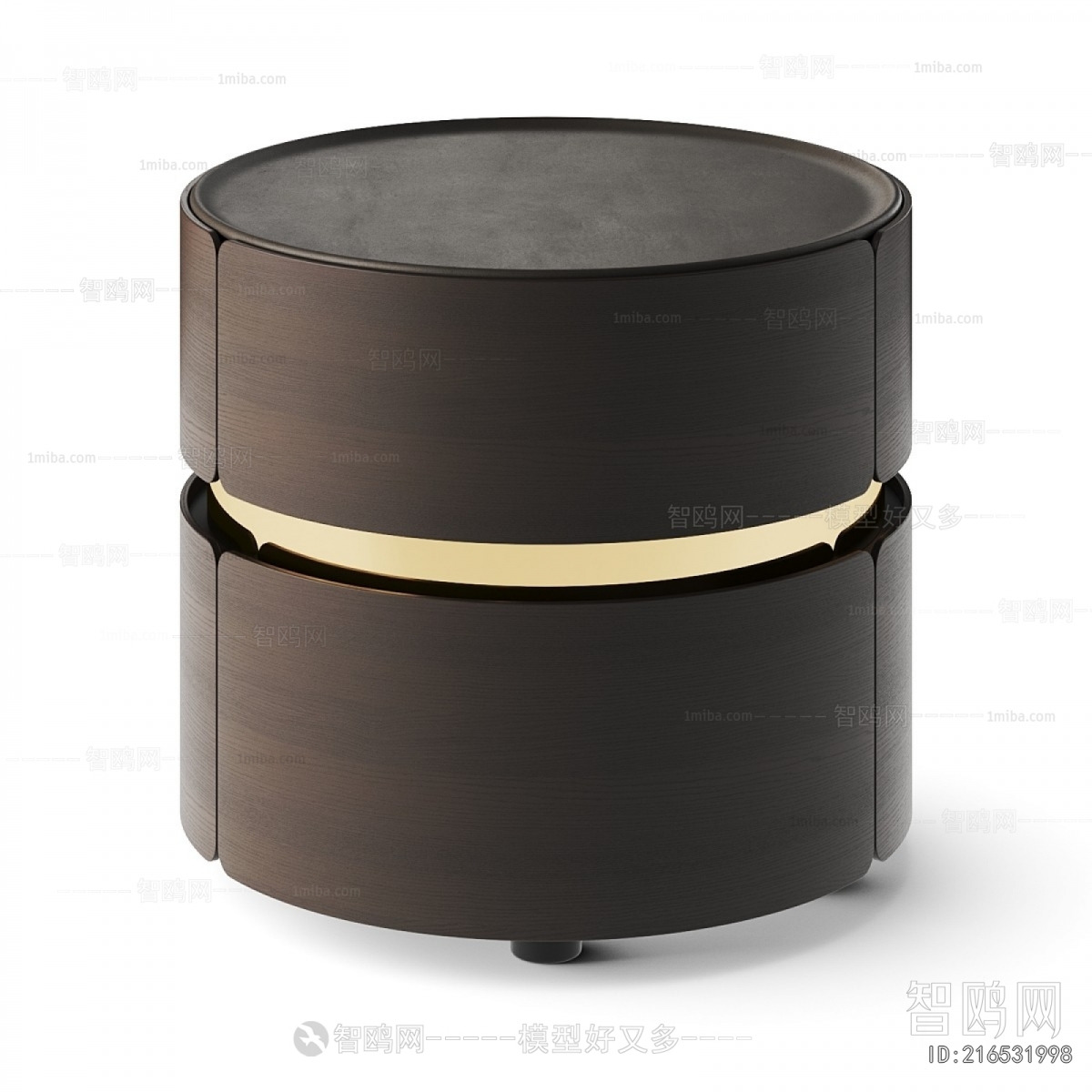 Modern Bedside Cupboard