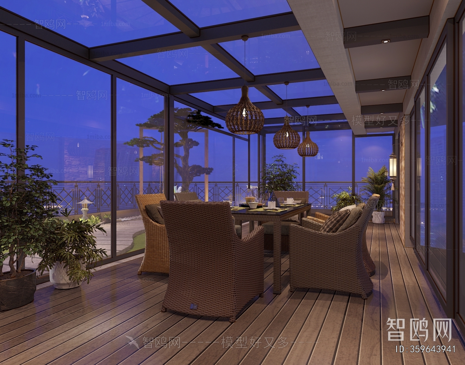 Modern Glass Sun Room