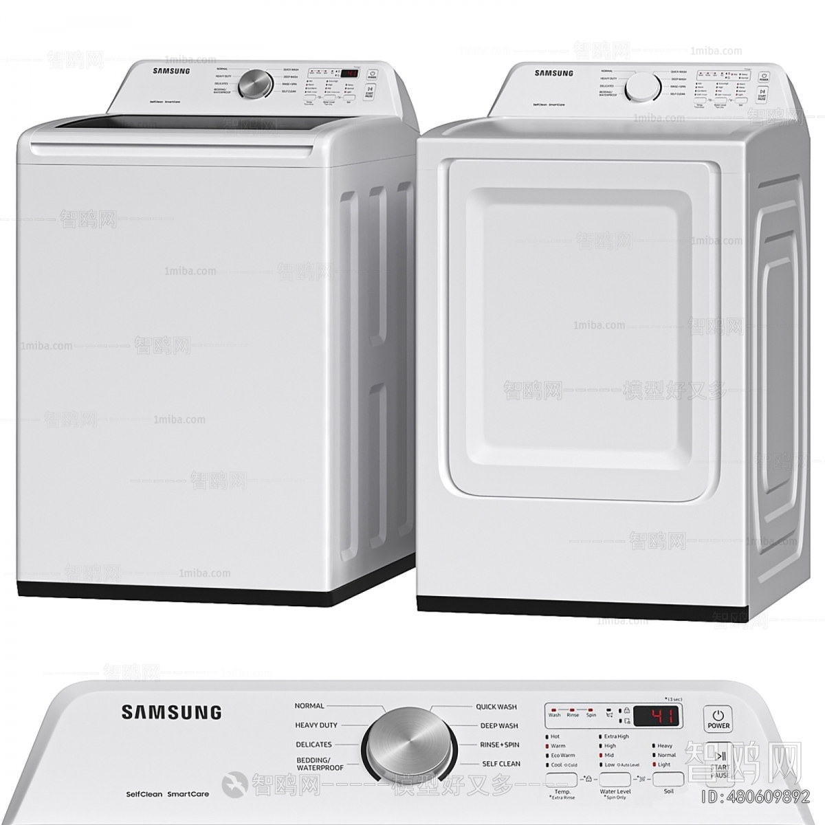 Modern Washing Machine
