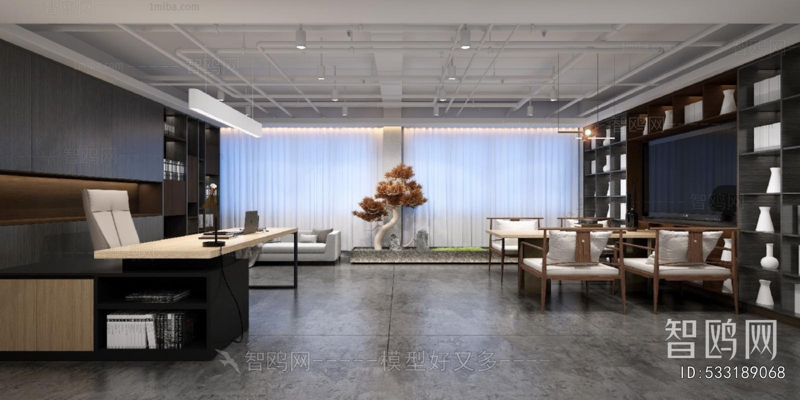 New Chinese Style Manager's Office