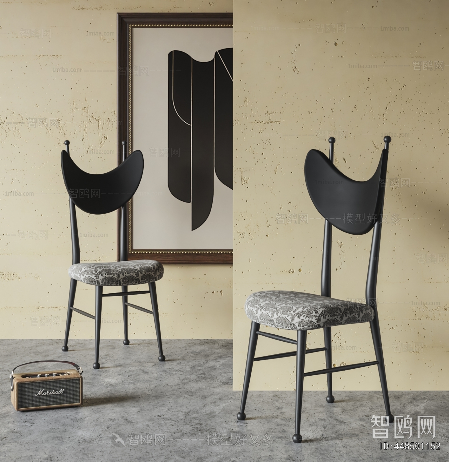 Wabi-sabi Style Dining Chair