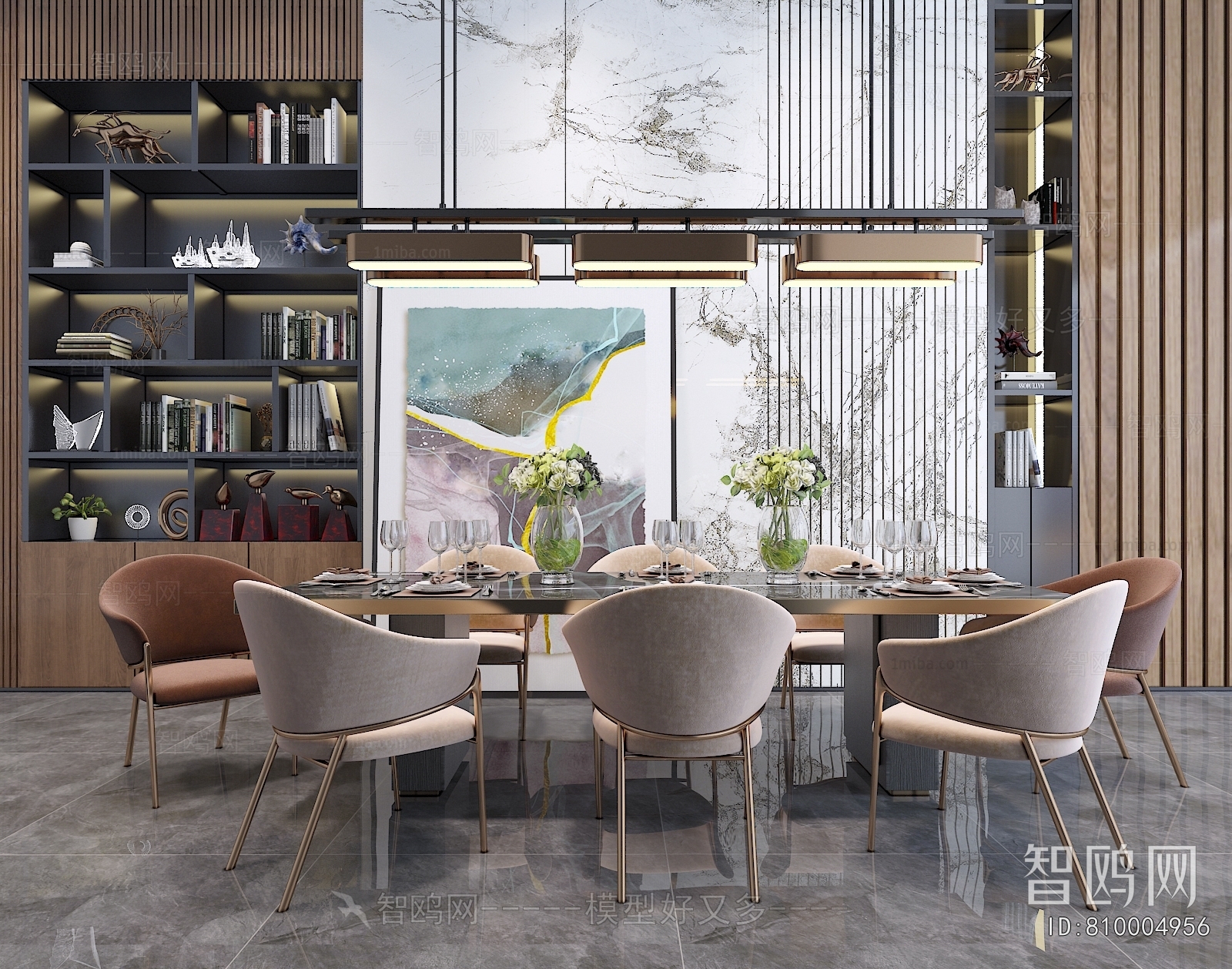 Modern Dining Table And Chairs